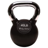 Body Solid Body-Solid 40 Lb. Premium Kettlebell 2 Body Solid Body-Solid 40 Lb. Premium Kettlebell -Body Solid Store BSKBC40
