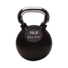 Body Solid Body-Solid 75 Lb. Premium Kettlebell 1 Body Solid Body-Solid 75 Lb. Premium Kettlebell -Body Solid Store BSKBC75