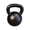 Body Solid Body-Solid 40 Lb. Kettlebell -Body Solid Store BSKBR40