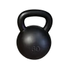 Body Solid Body-Solid 60 Lb. Kettlebell 1 Body Solid Body-Solid 60 Lb. Kettlebell -Body Solid Store BSKBR60