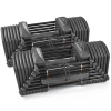 PowerBlock Pro 32 Set 1 PowerBlock Pro 32 Set -Body Solid Store FC PB Pro32