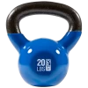 GoFit 20 Lbs Kettlebell 1 GoFit 20 Lbs Kettlebell -Body Solid Store GF KB20