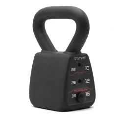 PowerBlock Adjustable Kettlebell
